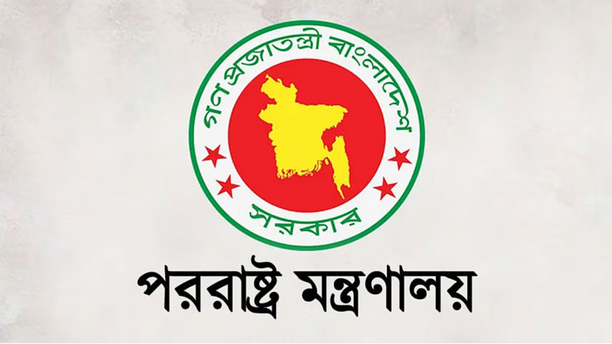 সীমান্তে হত্যাকাণ্ড: কড়া প্রতিবাদ ঢাকার