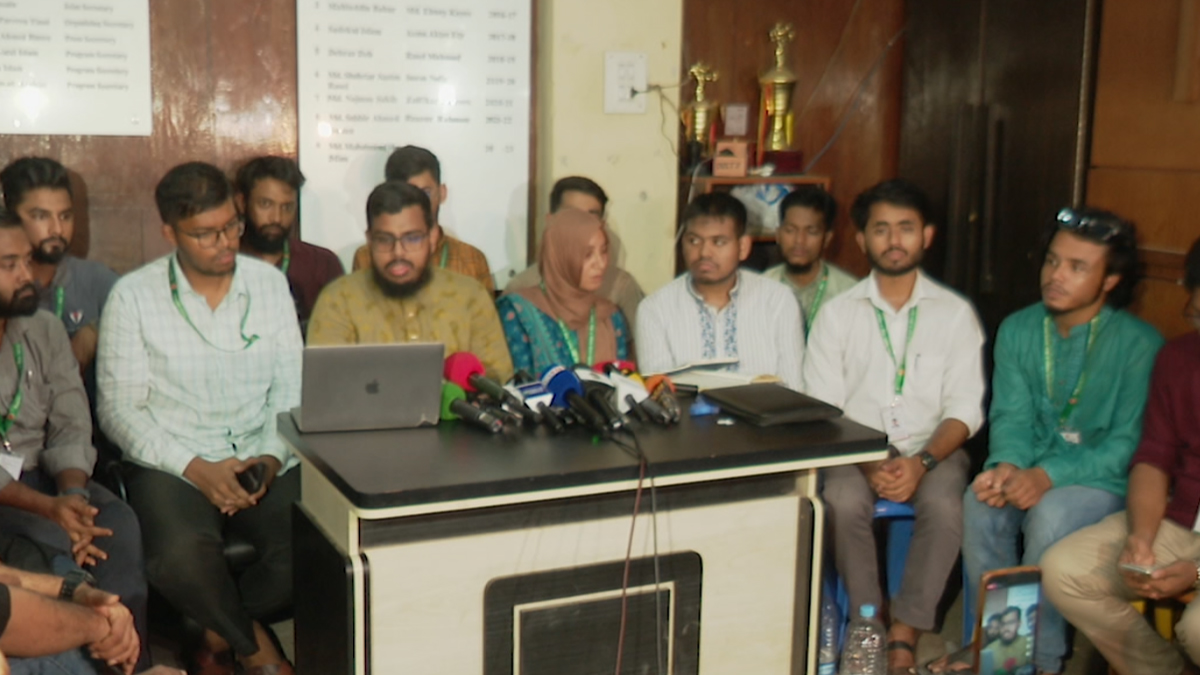 স্বাস্থ্যসেবা ও ত্রাণ কার্যক্রম নিয়ে যা জানালো বৈষম্যবিরোধী ছাত্র আন্দোলন