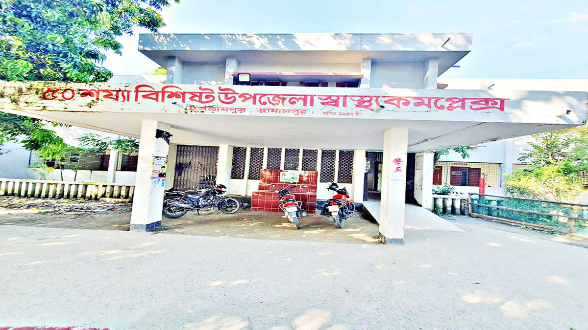জামালপুরে চিকিৎসকের অবহেলায় প্রসূতির মৃত্যুর অভিযোগ