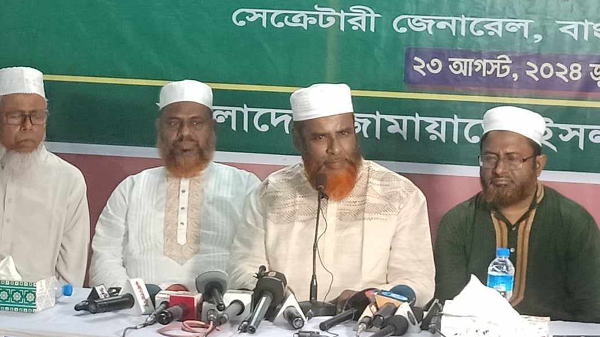 জামায়াতকে নিষিদ্ধের সিদ্ধান্ত বাতিলের দাবি গোলাম পরওয়ারের