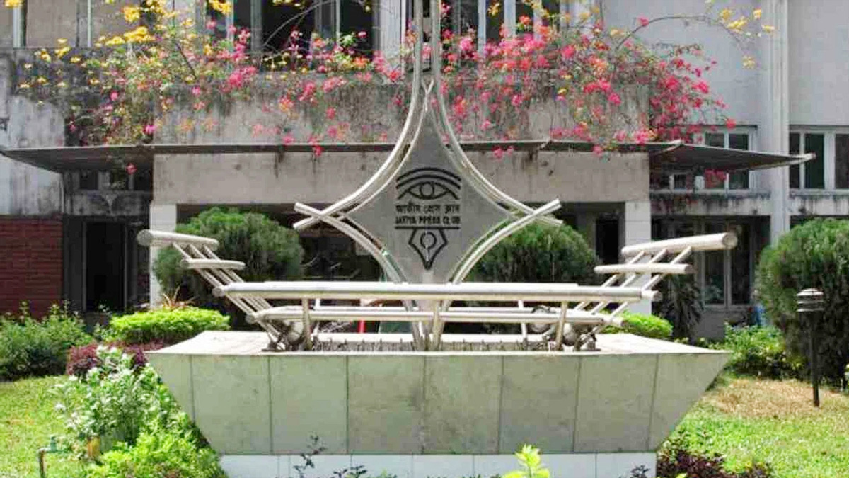 জাতীয় প্রেস ক্লাবের দায়িত্ব পেলেন যারা