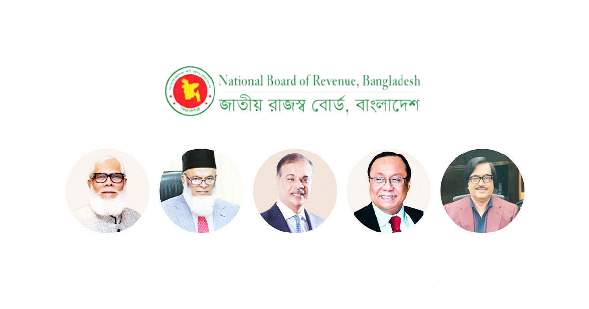 বেক্সিমকো, নাসা, সামিট, বসুন্ধরা ও ওরিয়ন গ্রুপের কর্ণধারদের বিরুদ্ধে তদন্ত শুরু