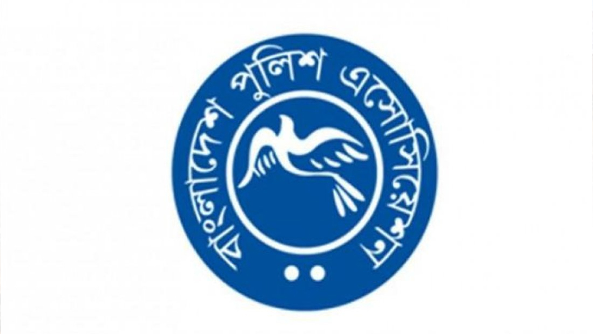 `স্বৈরাচার’ উৎখাত করায় সবাইকে অভিনন্দন পুলিশ অ্যাসোসিয়েশনের