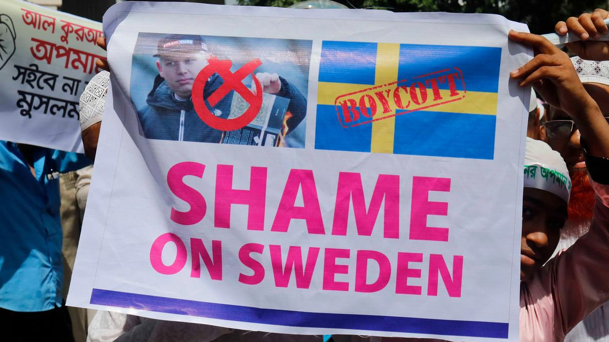 সুইডেনে পবিত্র কোরআন মাজিদ পোড়ানোর ঘটনায় বিচার শুরু