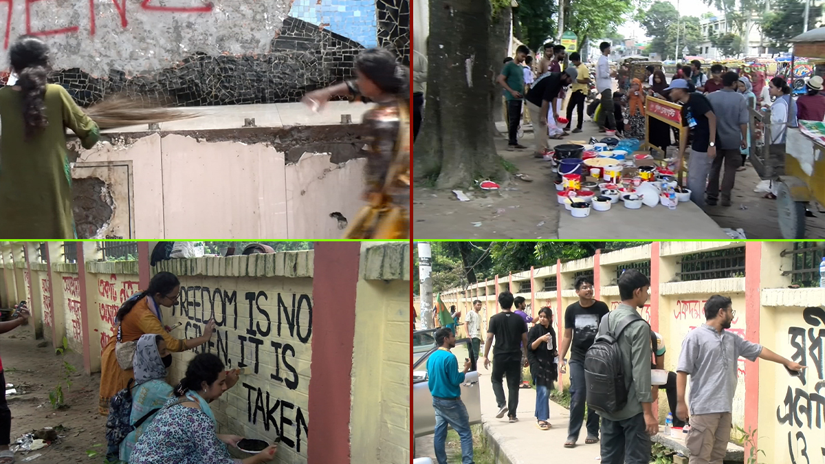 তারুণ্যের জোয়ারে এ যেনো নতুন এক বাংলাদেশ