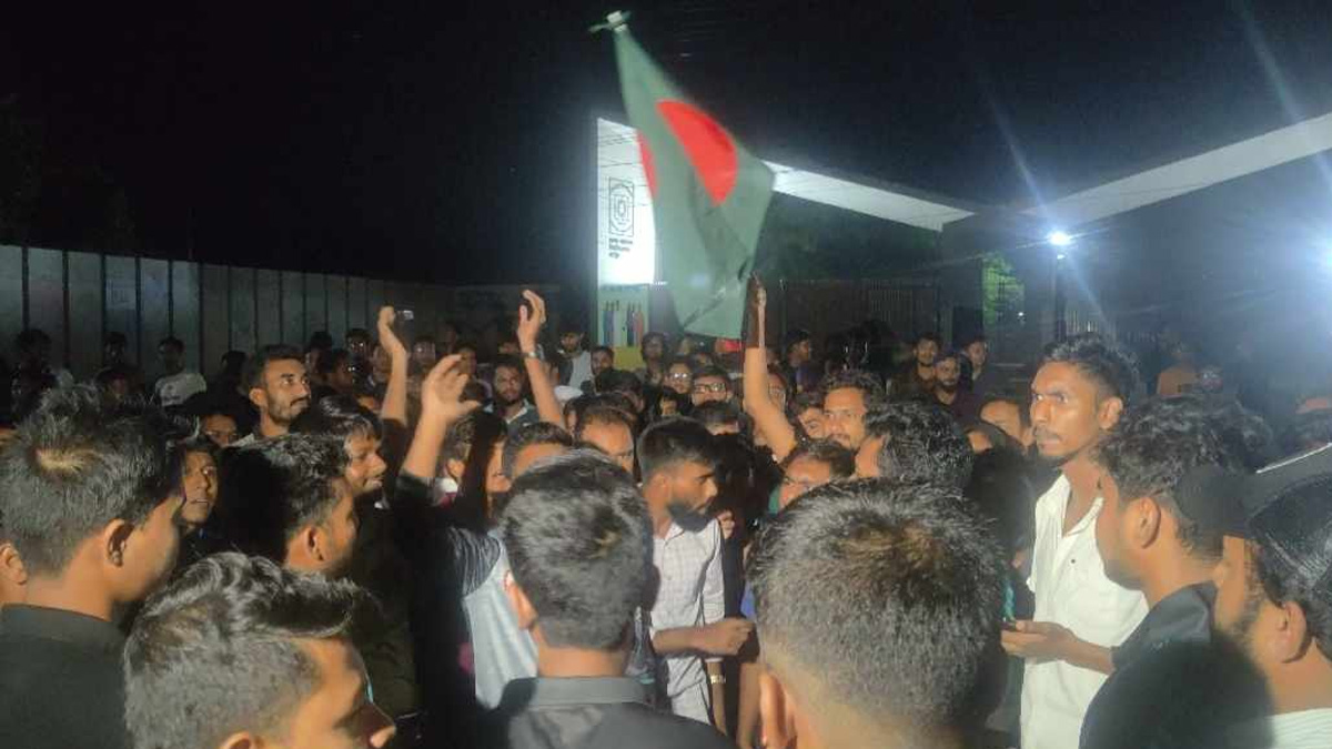 পানি নিয়ে ভারতের অপরাজনীতি বন্ধের দাবিতে বেরোবিতে বিক্ষোভ