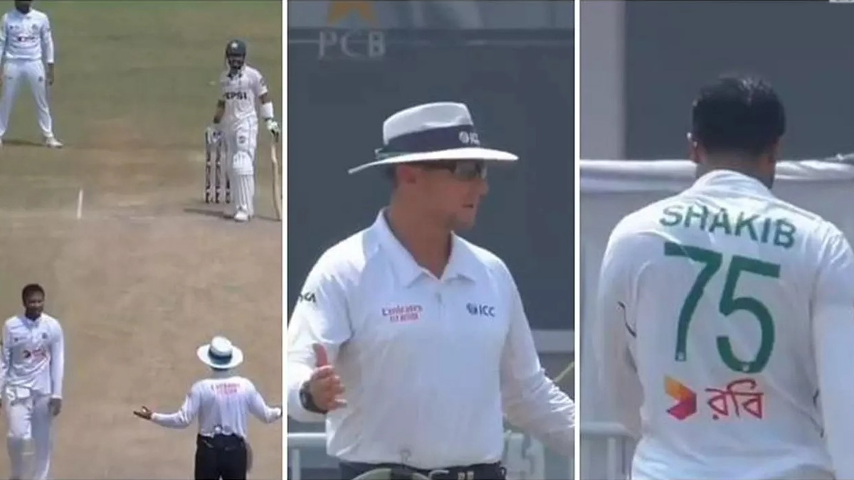 সাকিবকে জরিমানা করলো আইসিসি, শাস্তি পেল বাংলাদেশ-পাকিস্তানও