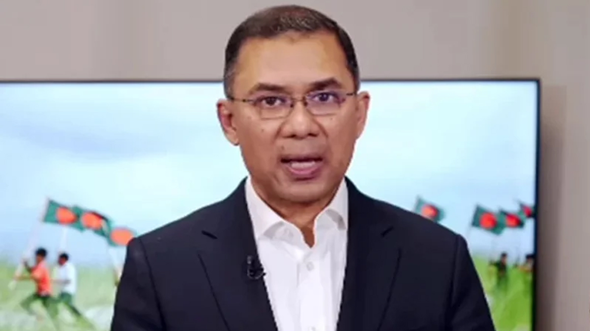 বিচারিক আদালতে সব মামলায় খালাস তারেক রহমান, দেশে ফিরতে কাটলো বাধা