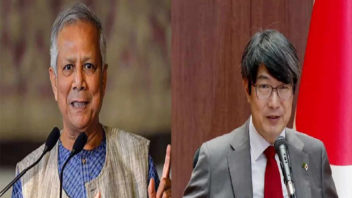 ড. ইউনূসের সঙ্গে সৌজন্য সাক্ষাৎ জাপানের রাষ্ট্রদূতের