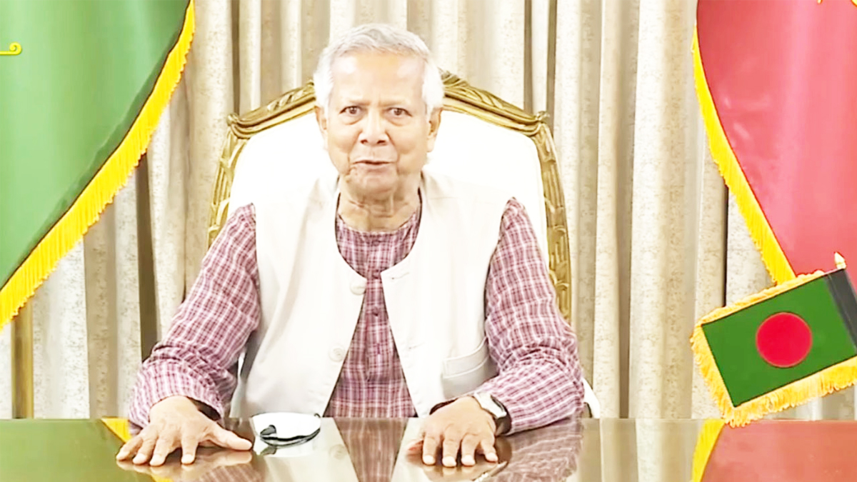 স্বৈরাচারের হাতে যেন আর পড়তে না হয়, সেই কাজ করছি: ড. ইউনূস