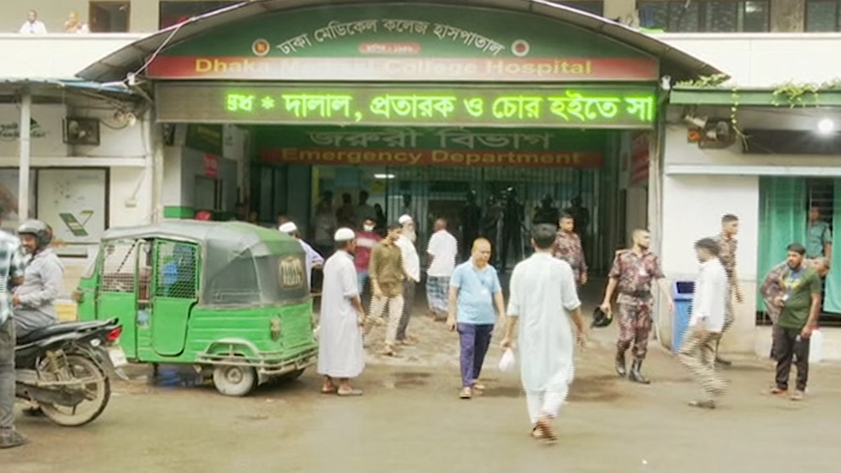 কমলাপুর মেট্রোরেল স্টেশনের উপর থেকে পড়ে আহত শ্রমিকের মৃত্যু