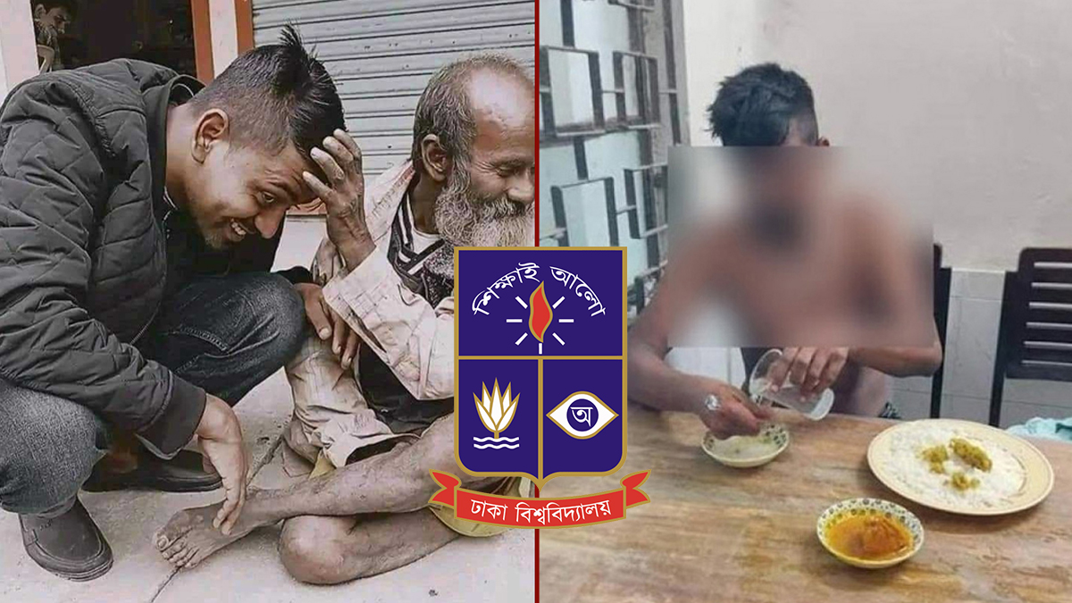 ঢাবিতে পিটিয়ে হত্যার ঘটনায় ৮ শিক্ষার্থী বহিস্কার, হলে নতুন প্রভোস্ট নিয়োগ