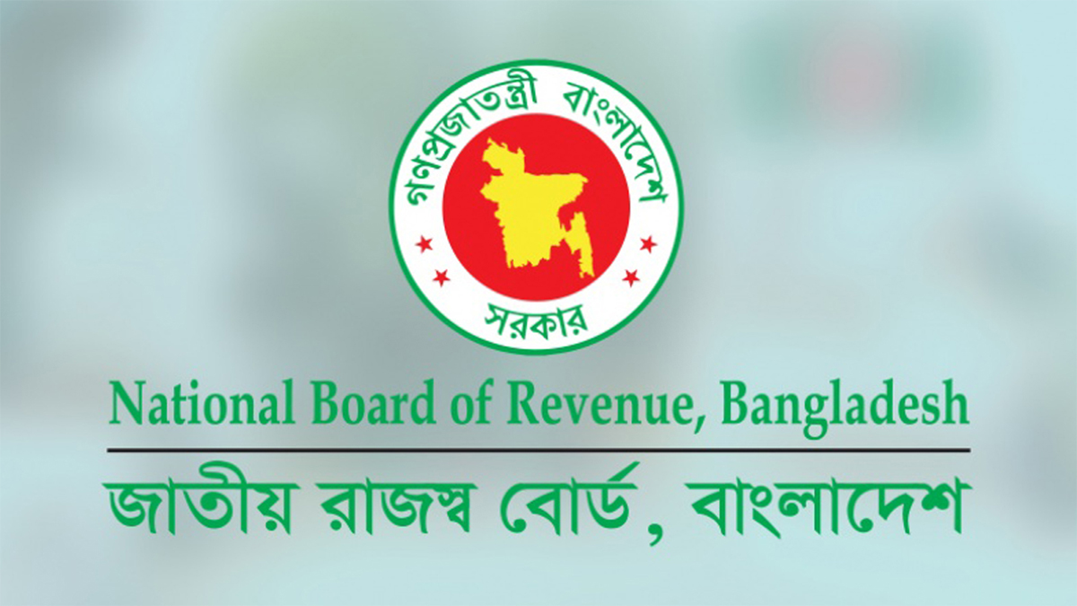 আজ থেকে অনলাইনে দাখিল করা যাবে আয়কর রিটার্ন