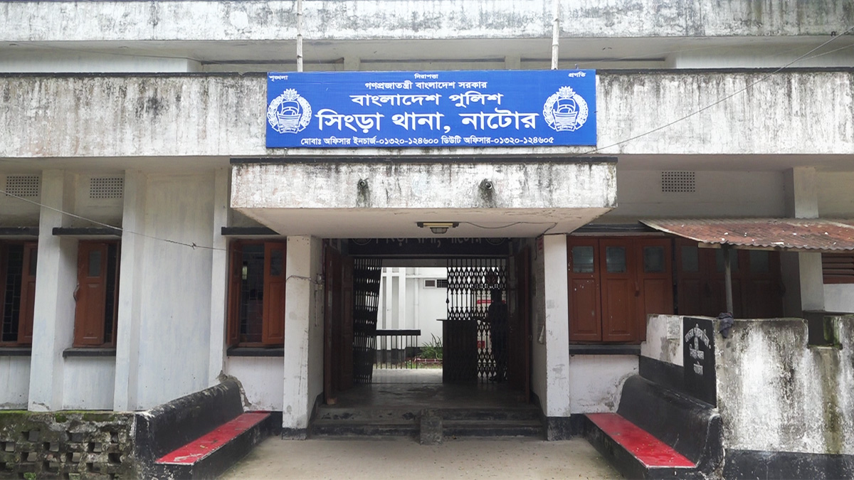 নাটোরে গৃহবধূকে সংঘবদ্ধ ধর্ষণ, স্বামীসহ ৬ জন গ্রেফতার