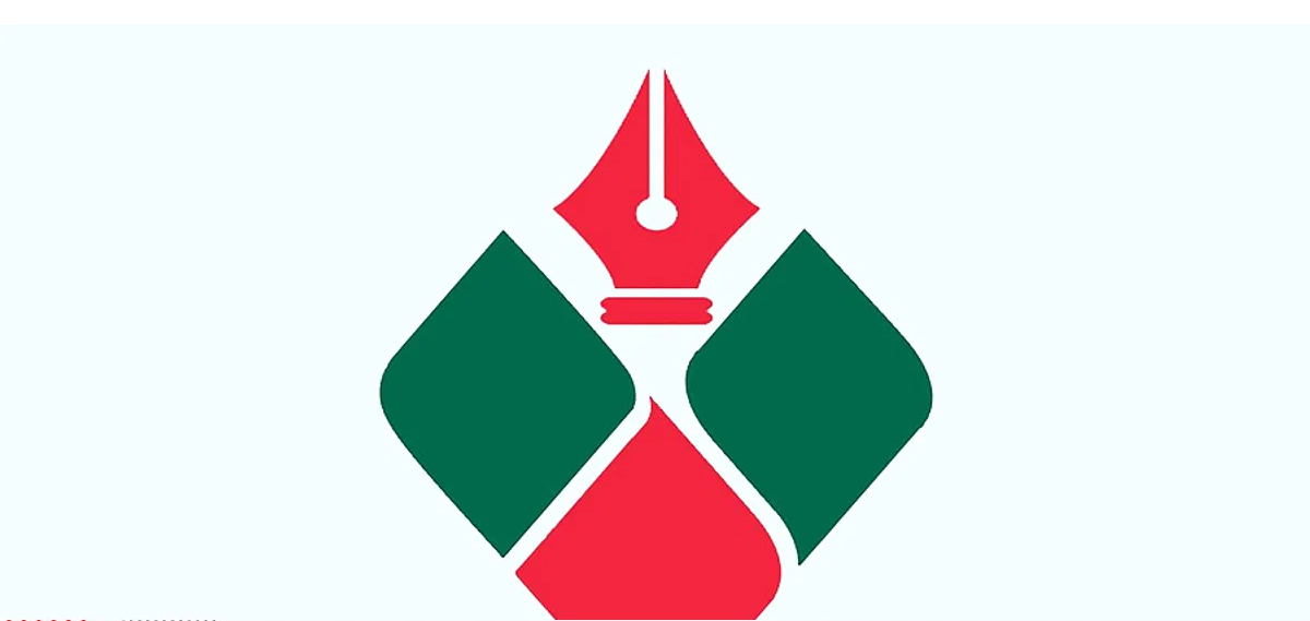 নিবন্ধন পেলো নুরের ‘গণ অধিকার পরিষদ’