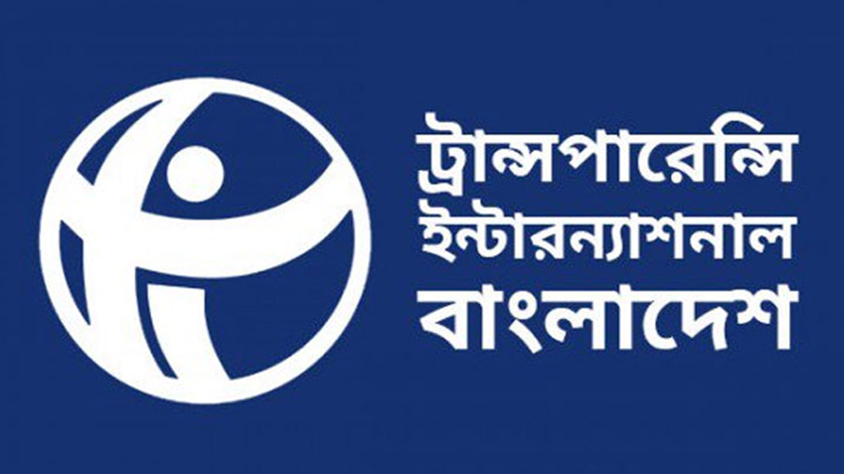 পাচারকৃত অর্থ-সম্পদ ফেরত পাঠাতে মার্কিন পররাষ্ট্রমন্ত্রী ও অর্থমন্ত্রীকে চিঠি