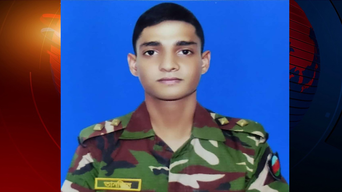 কক্সবাজারের ডুলাহাজরায় অভিযানকালে সন্ত্রাসীদের হামলায় সেনা কর্মকর্তা নিহত
