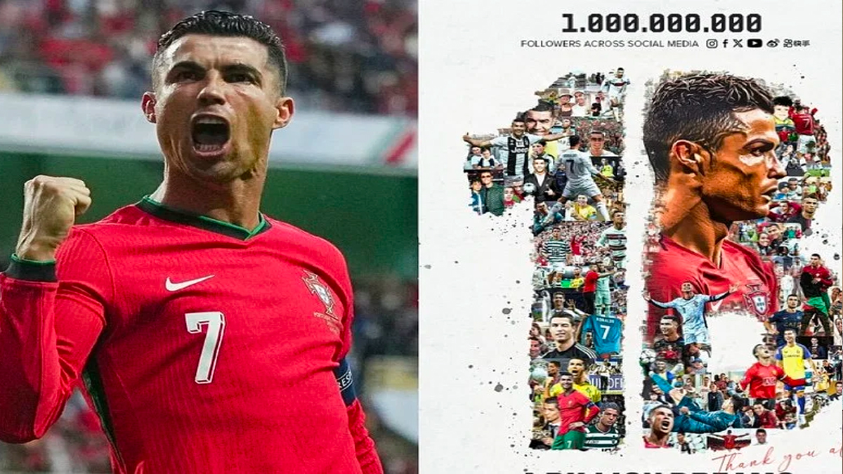 রোনালদোর অনুসারী এখন ১০০ কোটি!