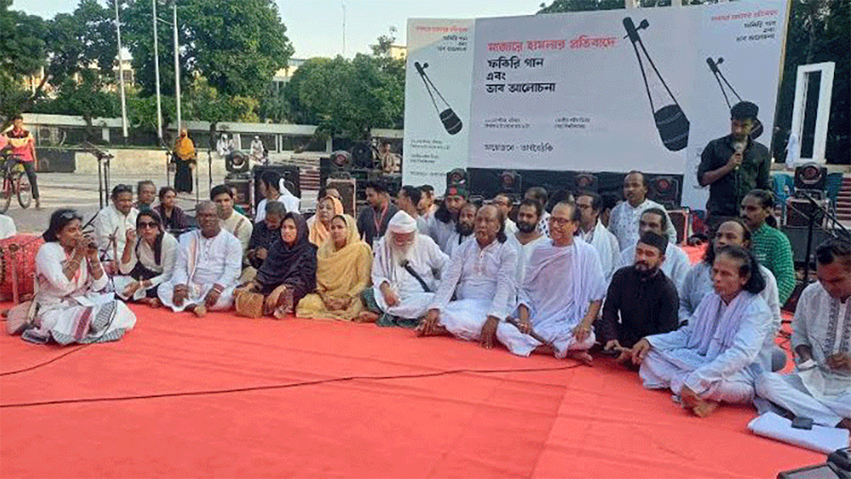 যারা পরকাল বেঁচে খায়, তারাই মাজার ভেঙেছে: ফরহাদ মজহার