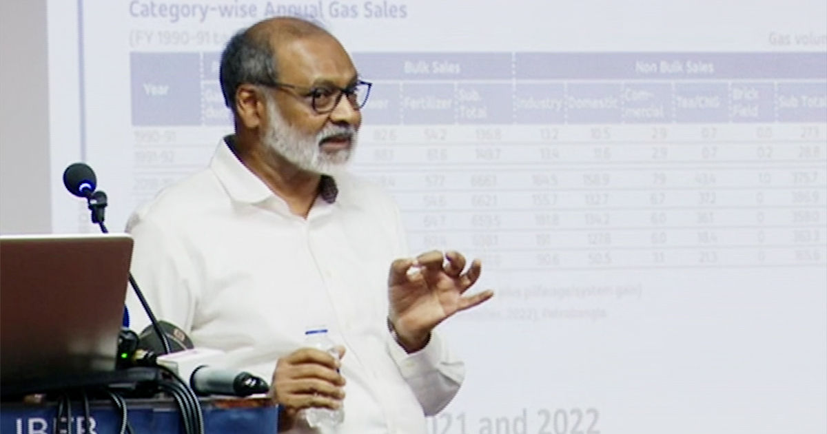 ‘ব্যাংকের মতো বিদ্যুৎ-জ্বালানি খাতেও অনিয়ম হয়েছে’