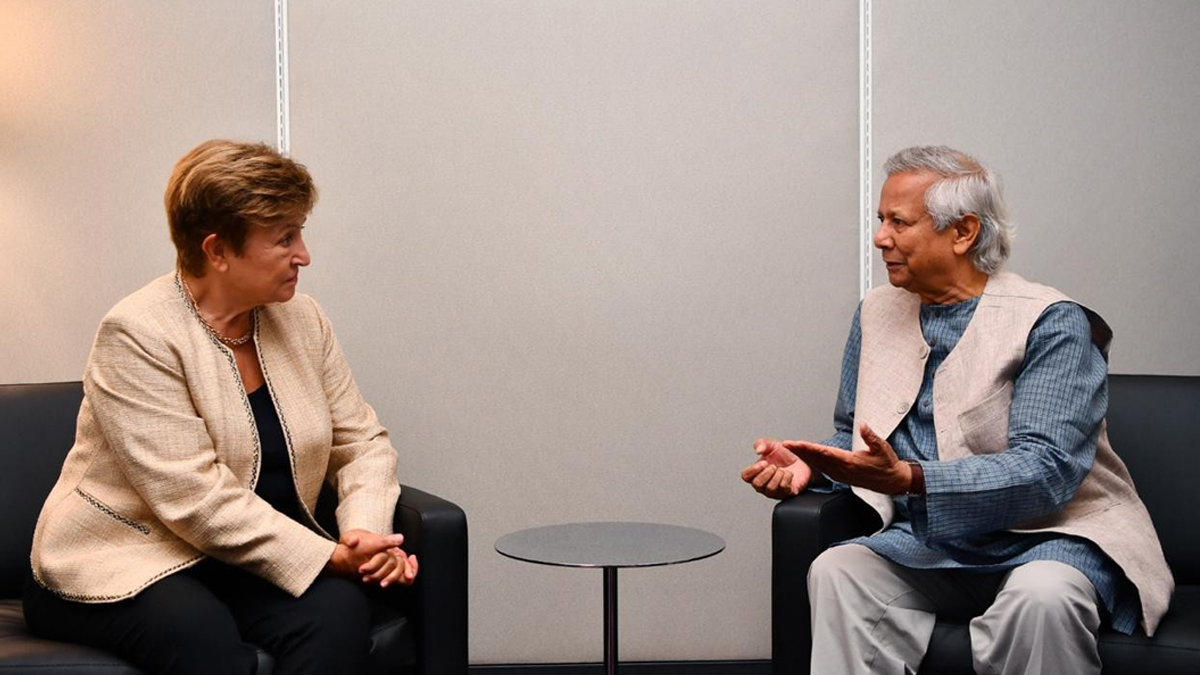 আইএমএফয়ের ব্যবস্থাপনা পরিচালকের সঙ্গে ড. ইউনূসের বৈঠক