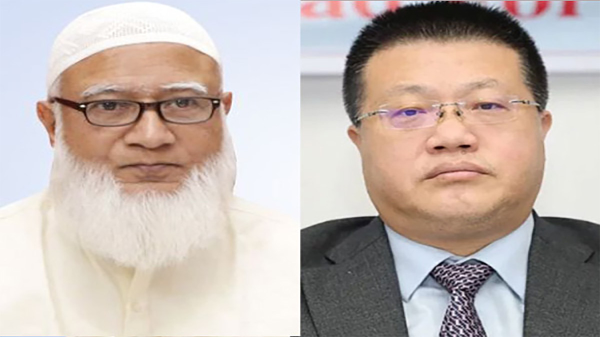 জামায়াত আমিরের সঙ্গে চীনের রাষ্ট্রদূতের বৈঠক