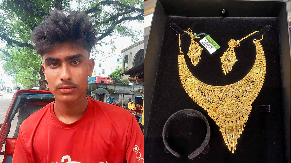 রিকশা চালকের সততা, কুড়িয়ে পাওয়া সাড়ে ৫ ভরি স্বর্ণ ফেরত দিলেন মালিককে