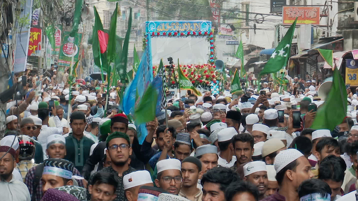 মিলাদুন্নবী উপলক্ষ্যে রাজধানীতে জশনে জুলুস