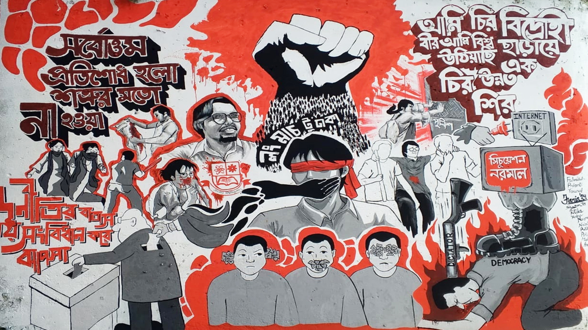 জুলাই-আগস্টের শহীদ পরিবারের জন্য অনুদান কত হবে জানা যাবে আগামীকাল