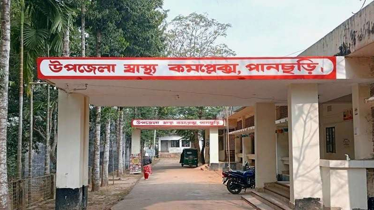 খাগড়াছড়িতে শিক্ষকের থাপ্পড়ে ছাত্রী হাসপাতালে