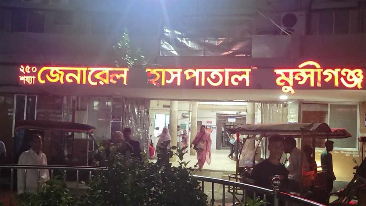 মুন্সিগঞ্জে পাগলা কুকুরের কামড়ে নারী-শিশুসহ আহত ৪০