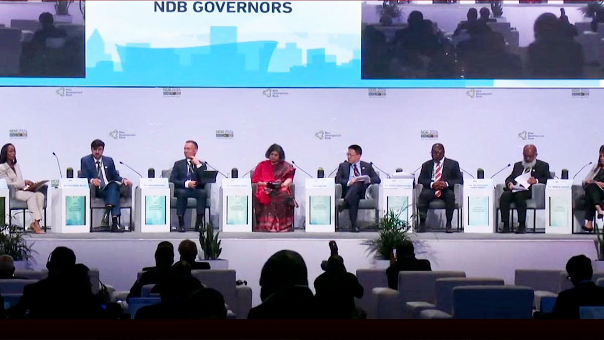 পানি ও গ্যাস খাতে ৯৫৬ মিলিয়ন ডলার ঋণ দেবে এনডিবি