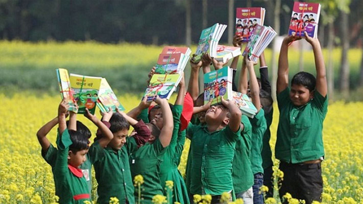 ১ জানুয়ারি প্রাথমিকে নতুন বই দেয়া হবে: অর্থ উপদেষ্টা