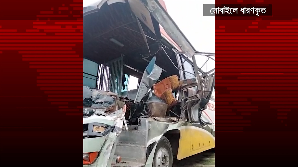 বঙ্গবন্ধু সেতুতে বাস-ট্রাক সংঘর্ষে নিহত ৩