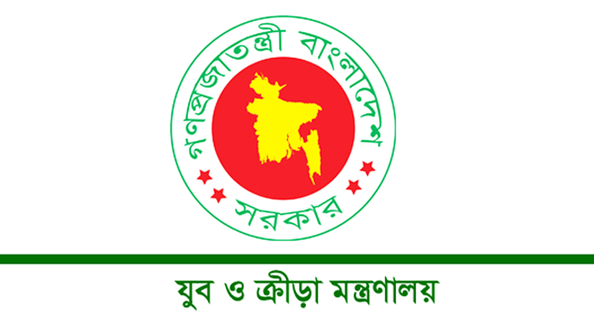 দেশের ৪২ ফেডারেশন-অ্যাসোসিয়েশনের সভাপতিকে একসঙ্গে অপসারণ