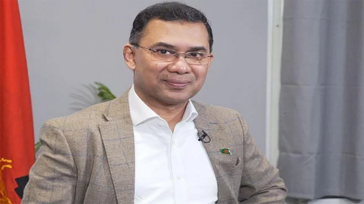 রাষ্ট্রদ্রোহ মামলায় খালাস পেলেন তারেক রহমান