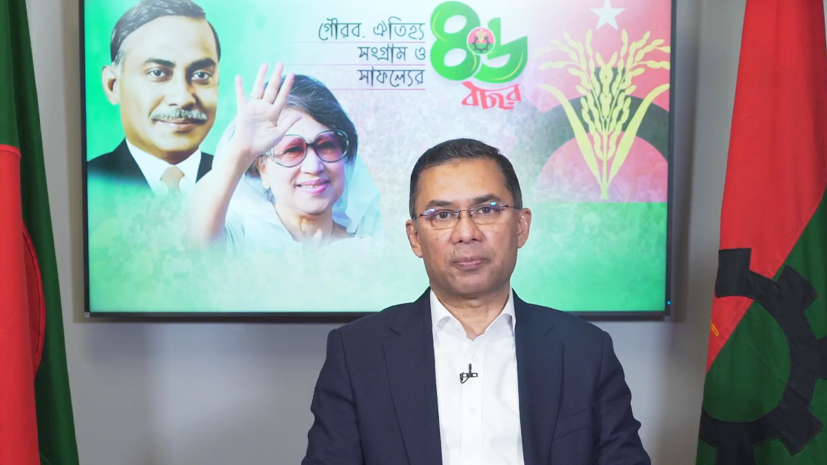 কেউ প্রতিশোধ পরায়ণ হবেন না: নেতাকর্মীদের তারেক রহমান