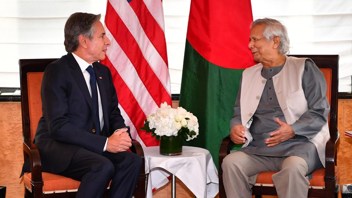 ড. ইউনূস-ব্লিঙ্কেন বৈঠক: পারস্পরিক সহযোগিতা আরও গভীর করতে আগ্রহী যুক্তরাষ্ট্র