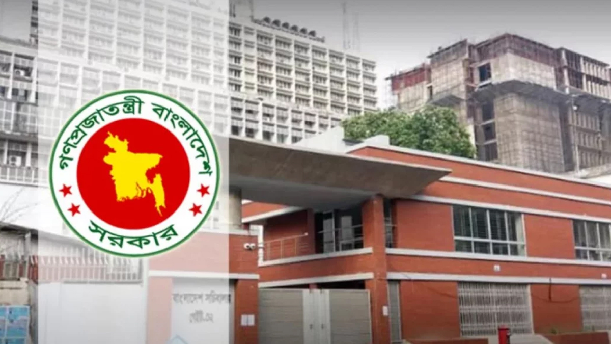 বাতিল হচ্ছে জাতীয় আট দিবস, শিগগিরই পরিপত্র জারি