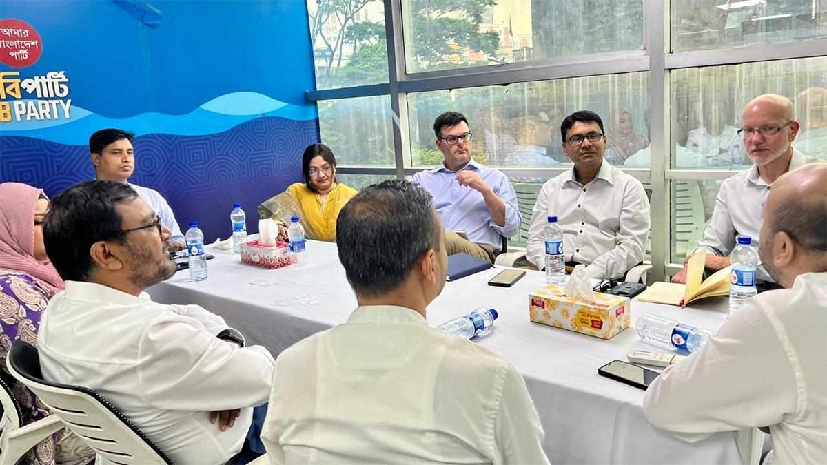 এবি পার্টির নেতৃবৃন্দের সঙ্গে আইআরআই প্রতিনিধিদলের বৈঠক