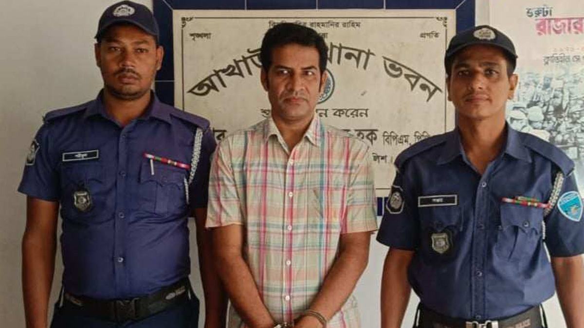 কম্বল ছিনিয়ে নেয়ার মামলায় আখাউড়ায় ছাত্রলীগ নেতা গ্রেফতার