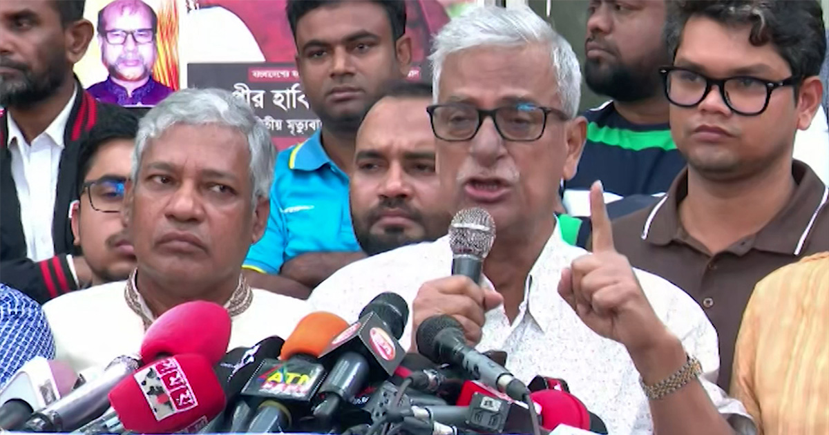 নির্বাচিত সংসদে ফয়সালা হবে কে হবে দেশের রাষ্ট্রপতি: জয়নুল আবদীন ফারুক