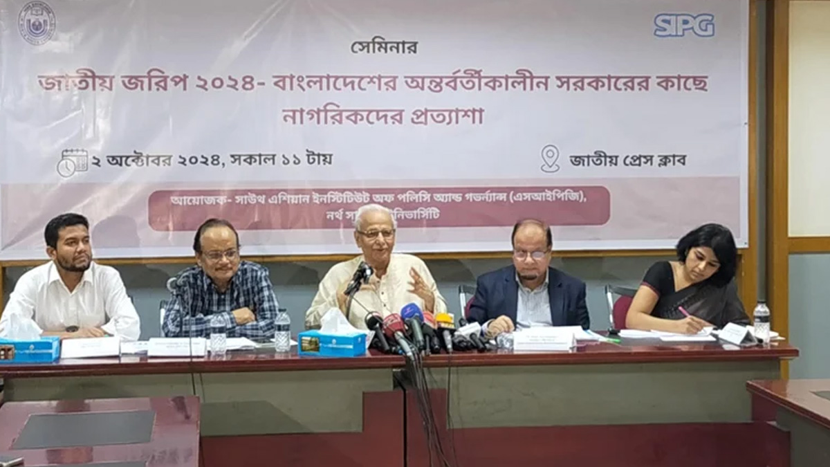 ‘রাজনৈতিক দলগুলোর সঙ্গে আলোচনা করে নির্বাচনের সময় ঠিক করতে হবে’