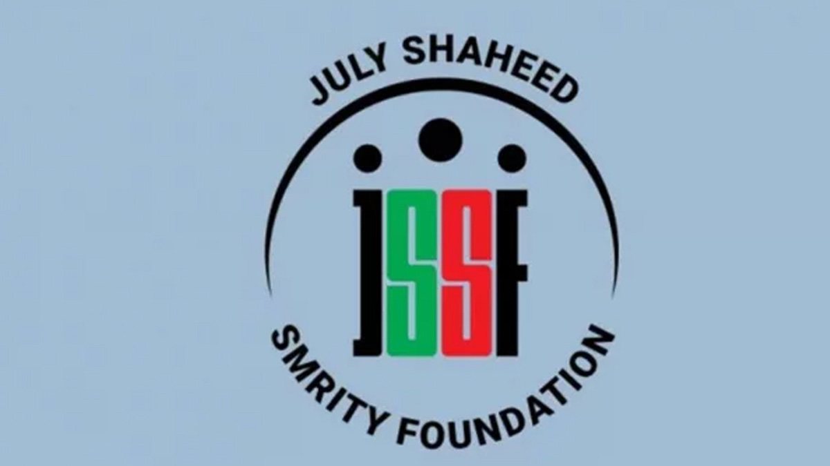 জুলাই ফাউন্ডেশনের নতুন কর্মসূচি: আজ থেকে শহীদের পরিবার পাবে আর্থিক সহায়তা