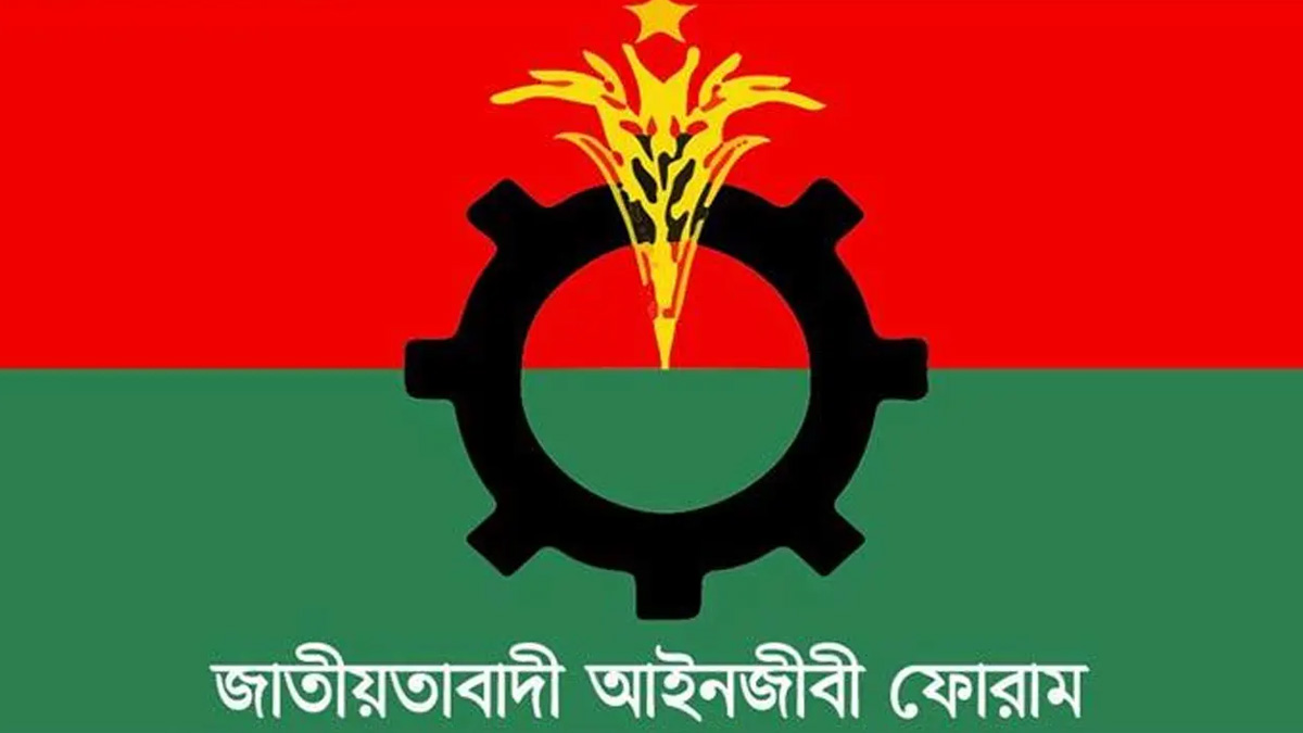 ‘অদৃশ্য শক্তির হস্তক্ষেপে বিচার বিভাগ স্বাধীনভাবে কাজ করতে পারছে না’