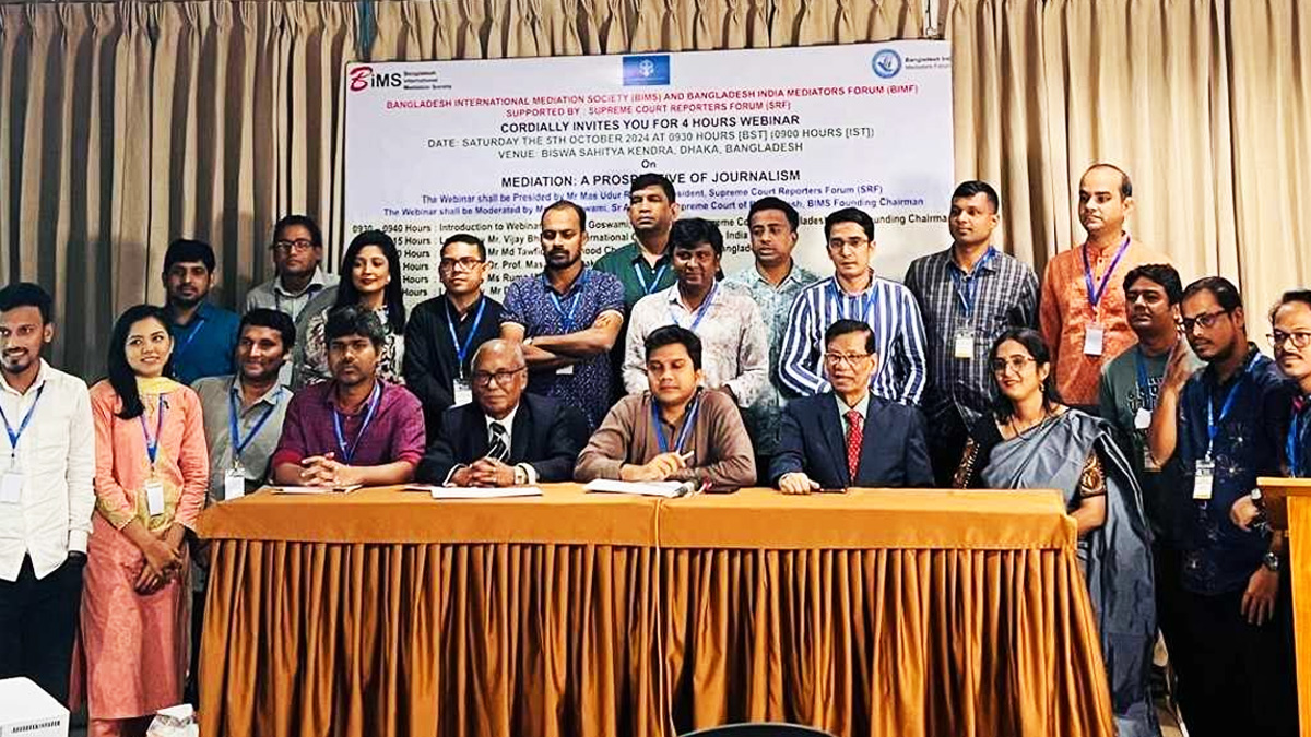 সাংবাদিকরা সমাজের কন্ঠস্বর: আন্তর্জাতিক কর্মশালায় বক্তারা