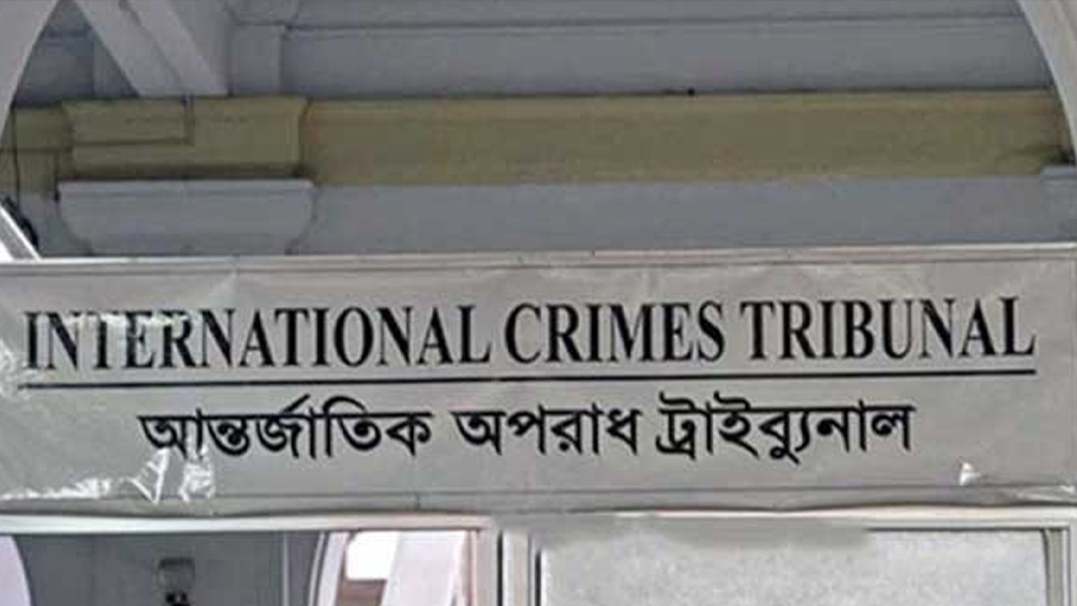 চানখারপুলে ৬ হত্যা: হাবিবুরসহ ৮ জনের বিরুদ্ধে সপ্তম দিনের সাক্ষ্যগ্রহণ আজ
