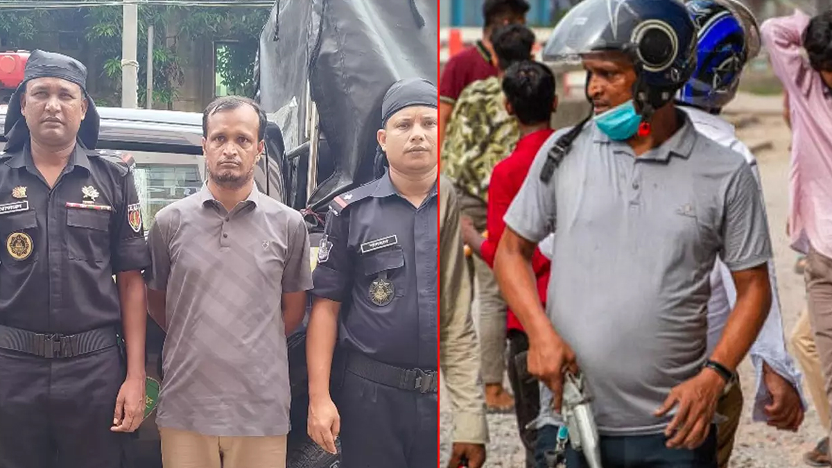 ছাত্র আন্দোলনে গুলি ছোড়া সেই অস্ত্রধারী যুবলীগ কর্মী গ্রেফতার