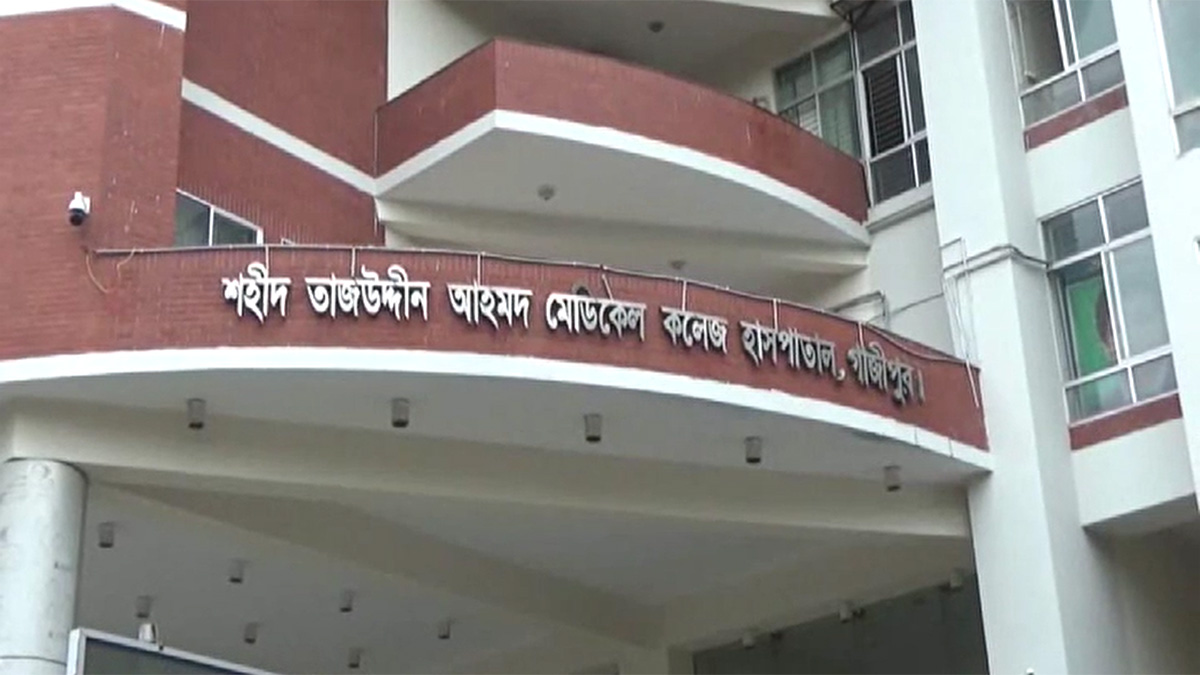 গাজীপুরে যুবদল নেতার ভাইকে পিটিয়ে হত্যার অভিযোগ কৃষক দল নেতার বিরুদ্ধে