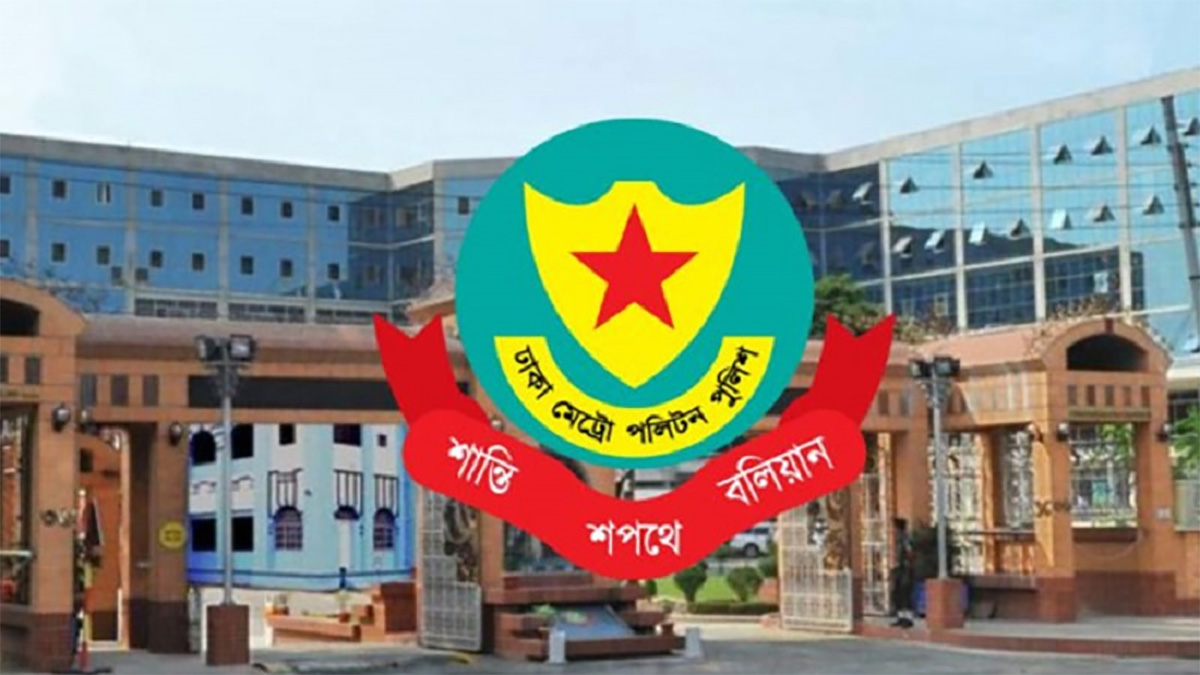 যাত্রাবাড়ীতে শিক্ষার্থীদের সংঘর্ষ: কেউ নিহত হয়নি, অপপ্রচার থেকে বিরত থাকতে অনুরোধ